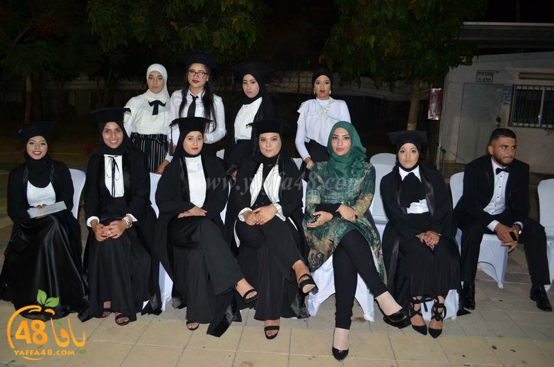 huda school takhrej foj6 (26).JPG